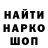 Экстази Cube Timo Petrov