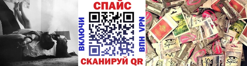 БУТИРАТ оксибутират  Карталы 