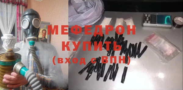 ECSTASY Осташков