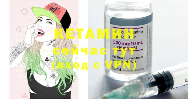 mdma Апатиты