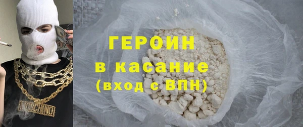 ECSTASY Осташков