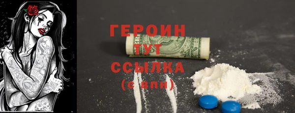 скорость Карталы