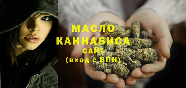 таблы Киренск