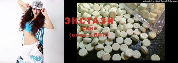 скорость Карталы