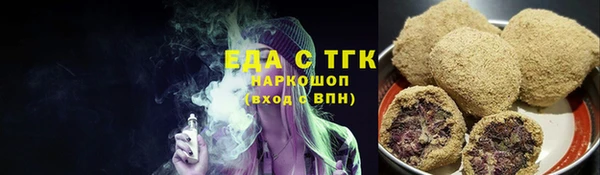 экстази Касимов