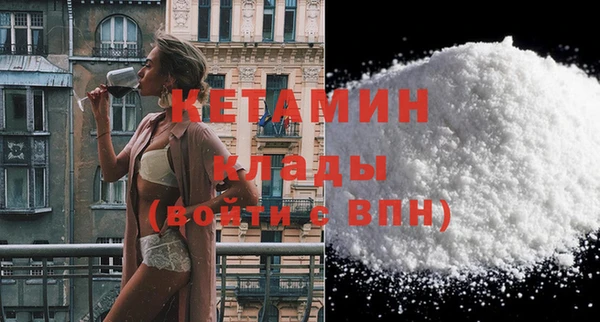 мескалин Остров