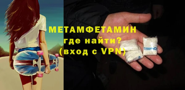 ECSTASY Осташков