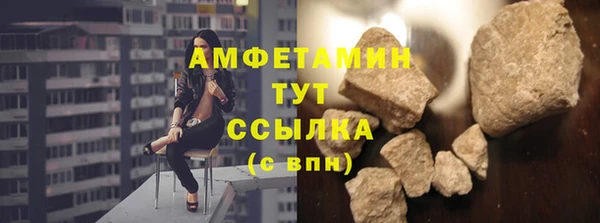 ECSTASY Осташков