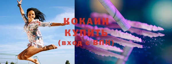 мескалин Остров