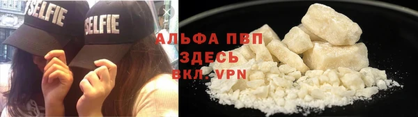 прущие крисы Анива