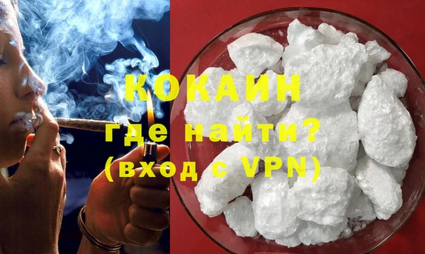мескалин Остров