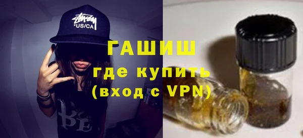 мескалин Остров