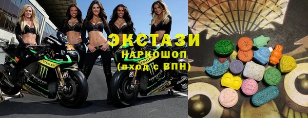 мескалин Остров
