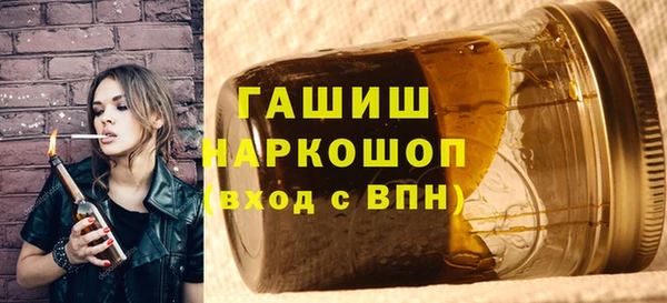 ECSTASY Осташков