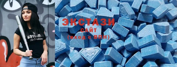 мдпв Кинешма