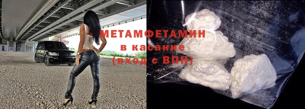 мескалин Остров