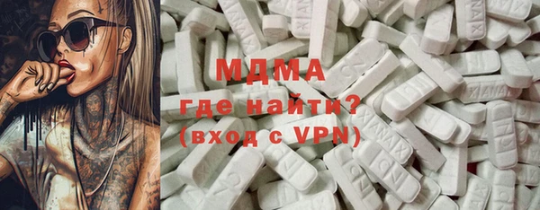 крисы Киреевск