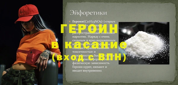 синтетический гашиш Карпинск