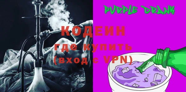 мескалин Остров