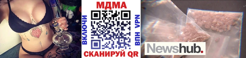 MDMA VHQ  Карталы 
