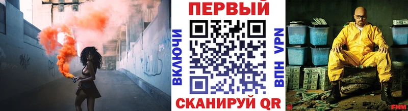 Первитин витя  Карталы 