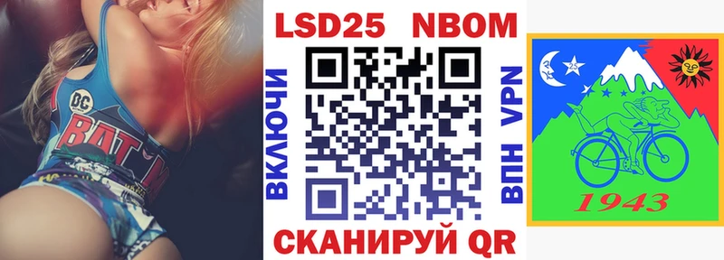 как найти наркотики  Карталы  гидра tor  Наркотические марки 1,5мг 